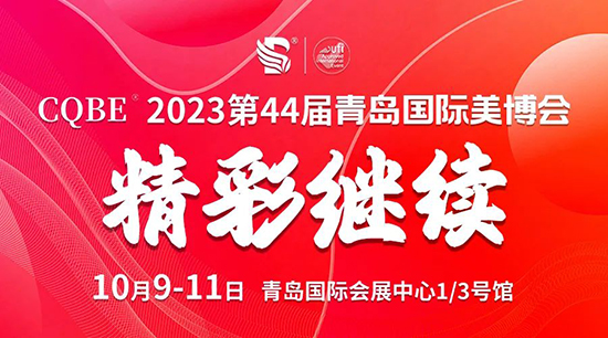 2023���u���H���I���[���ڶ����ȼ˲�g