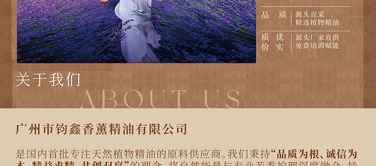 junxin0_02