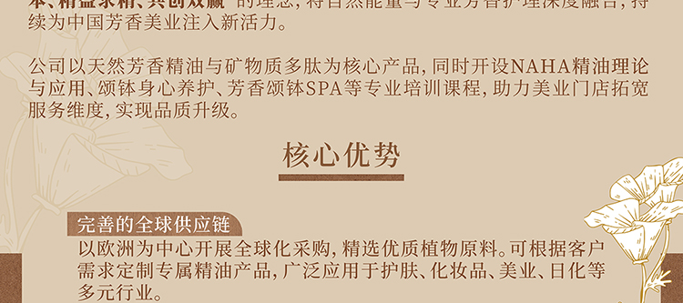 junxin0_03