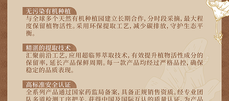 junxin0_04